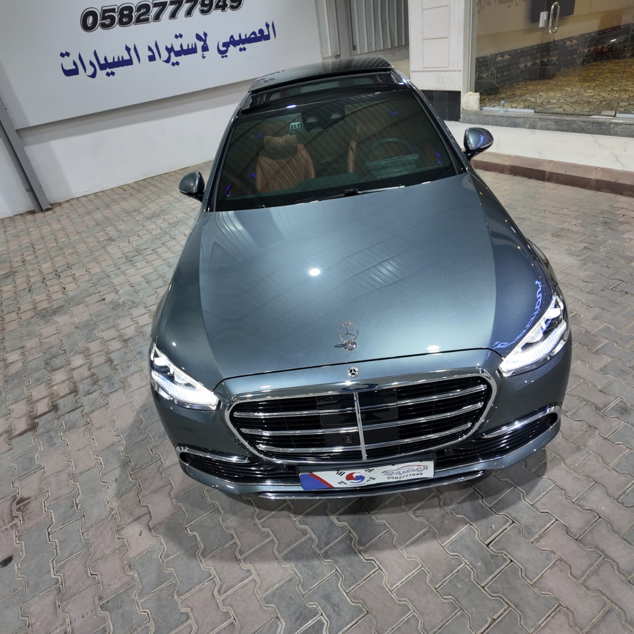S450