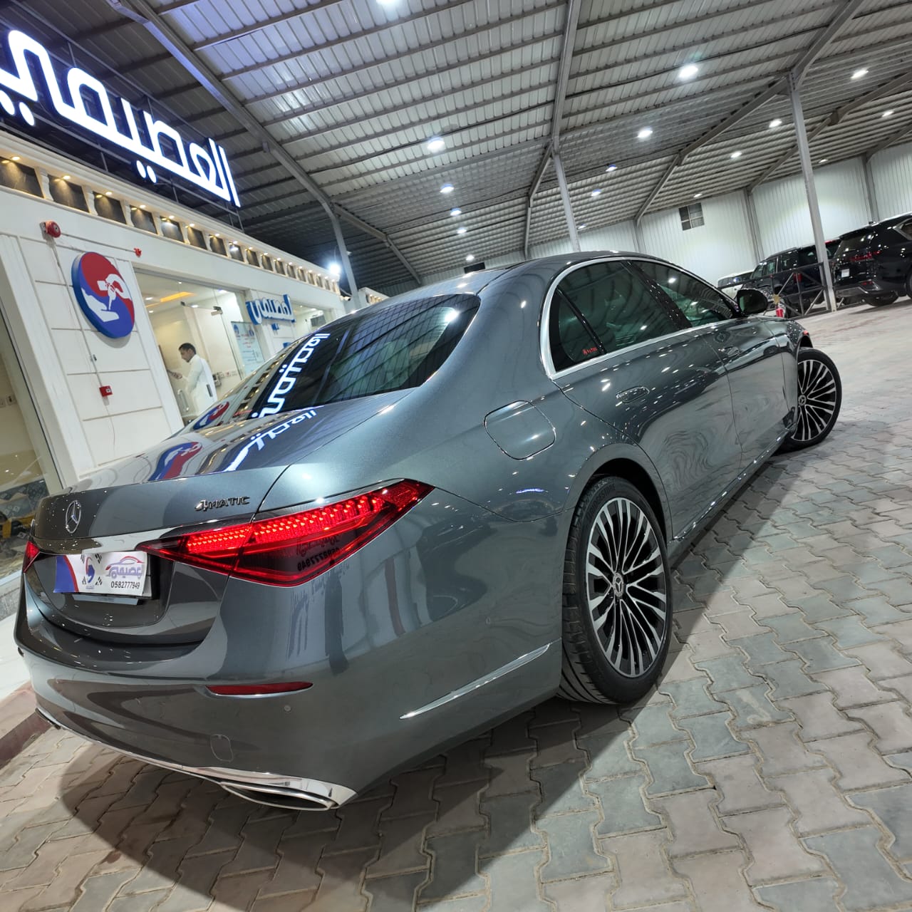 S450