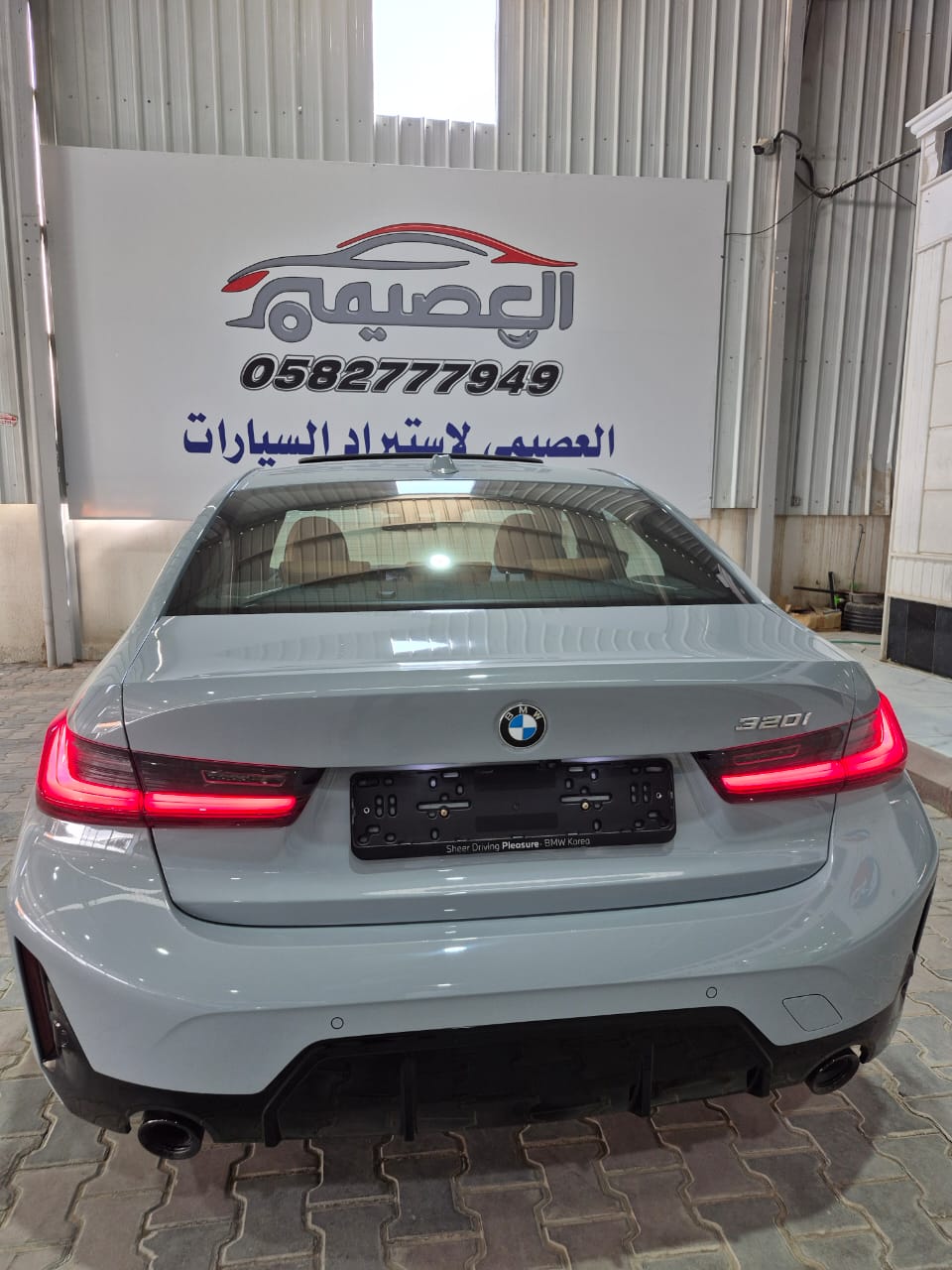  320i M KIT
