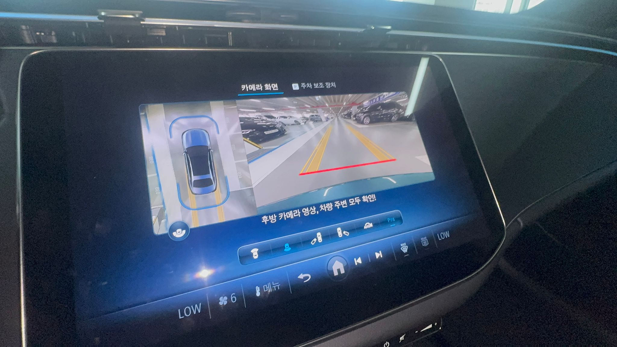 E200