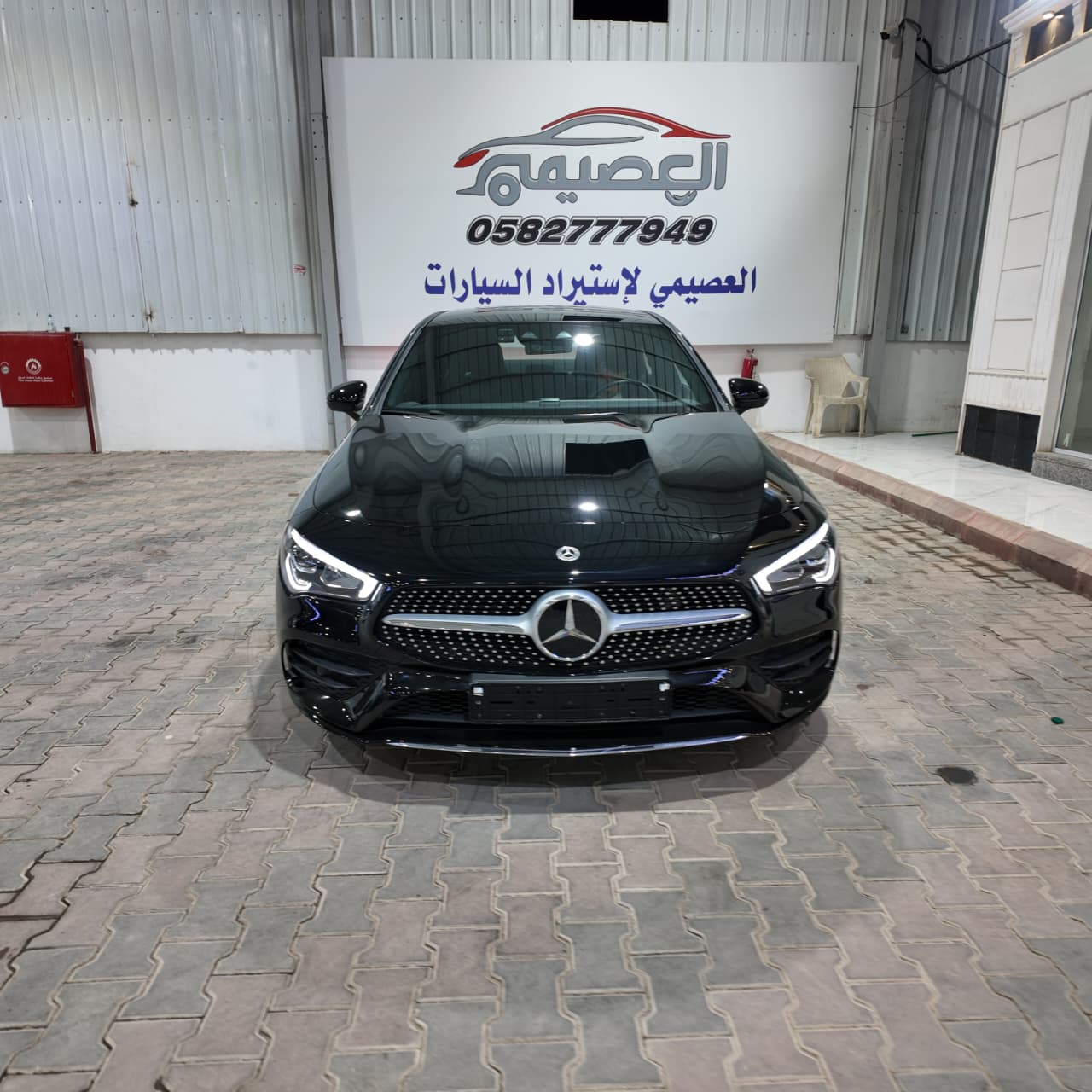 CLA250