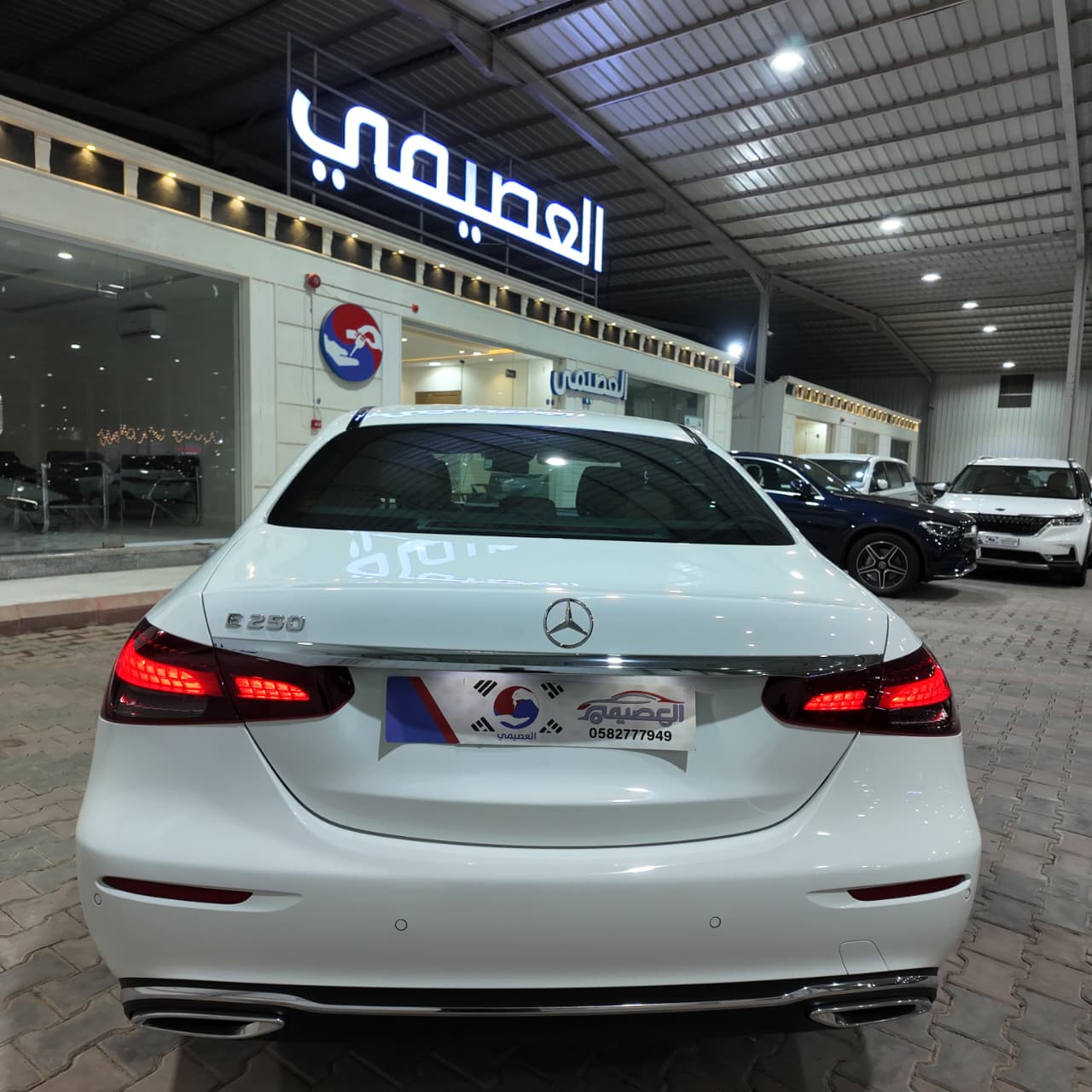 E250