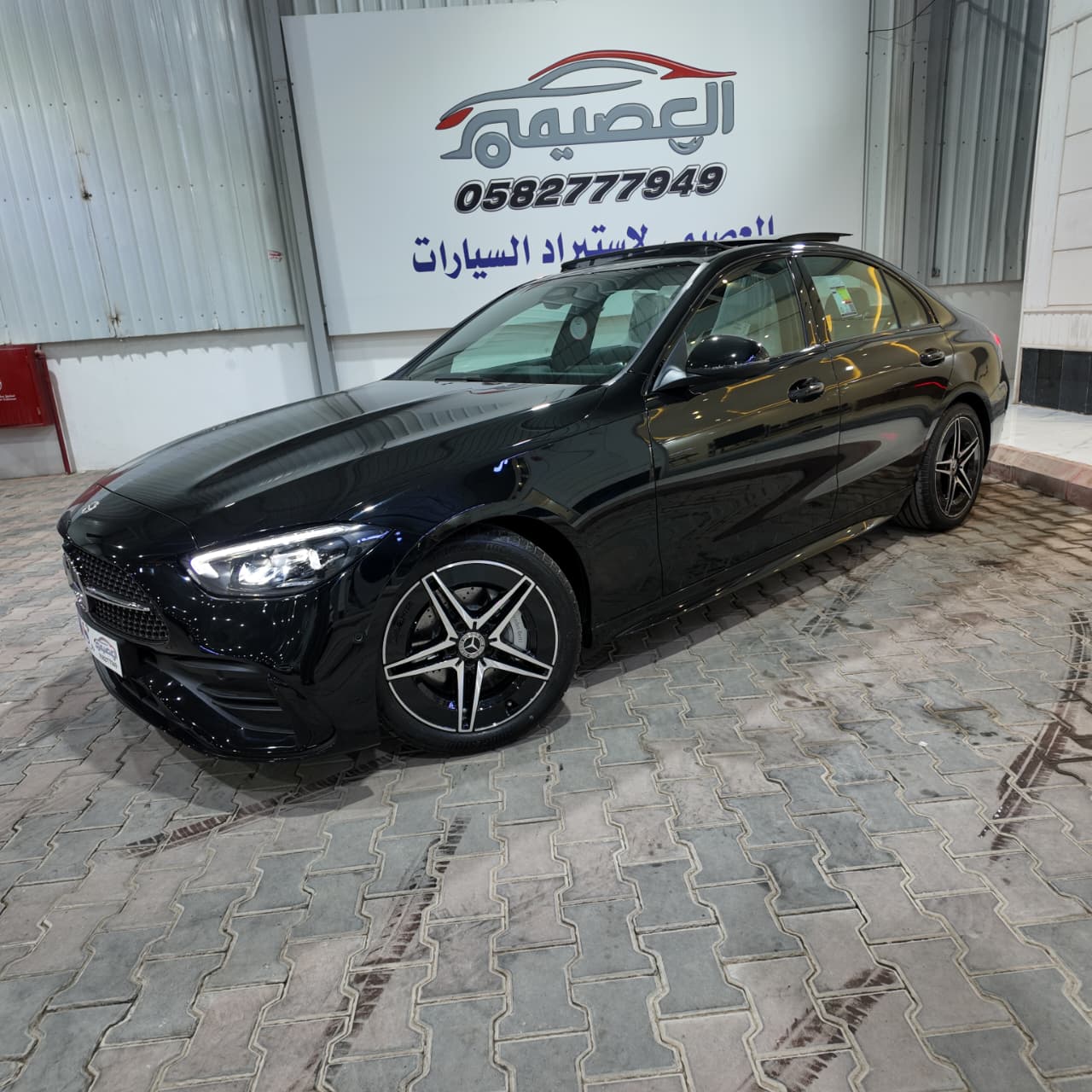 C200 أصفار الجفالي