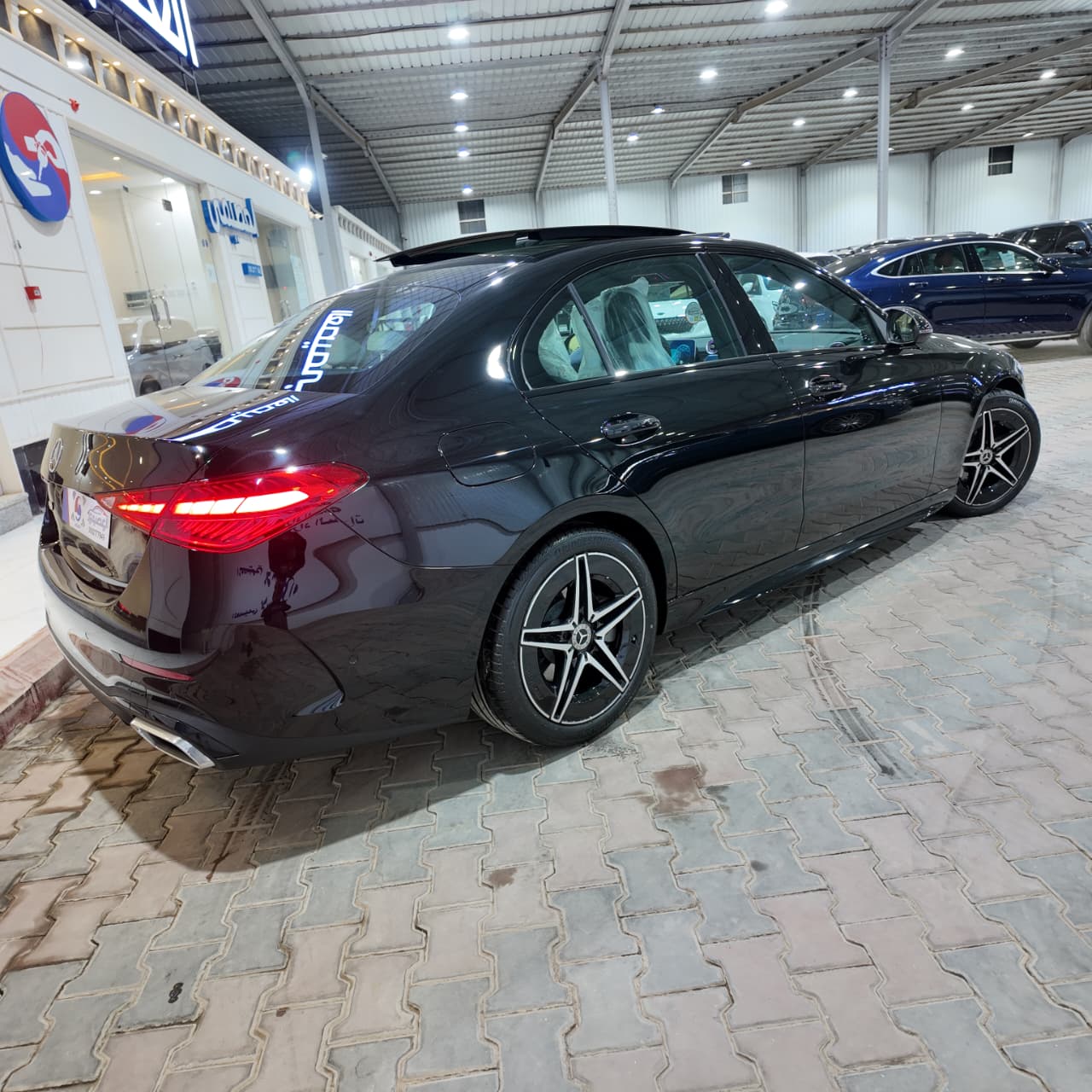 C200 أصفار الجفالي