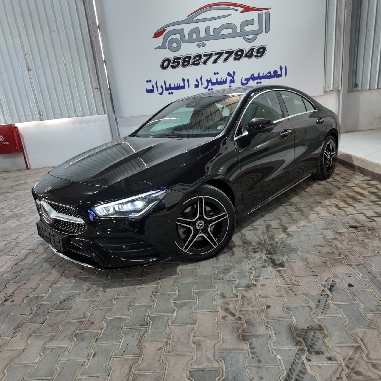 CLA250