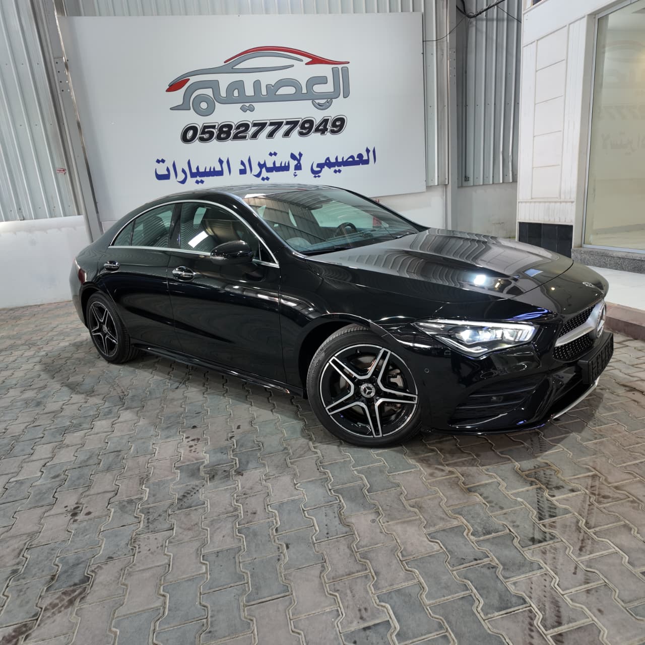 CLA250