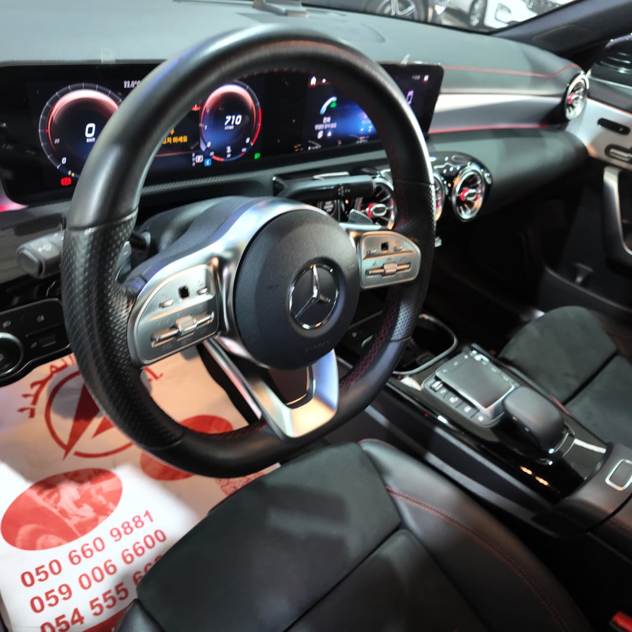 CLA250