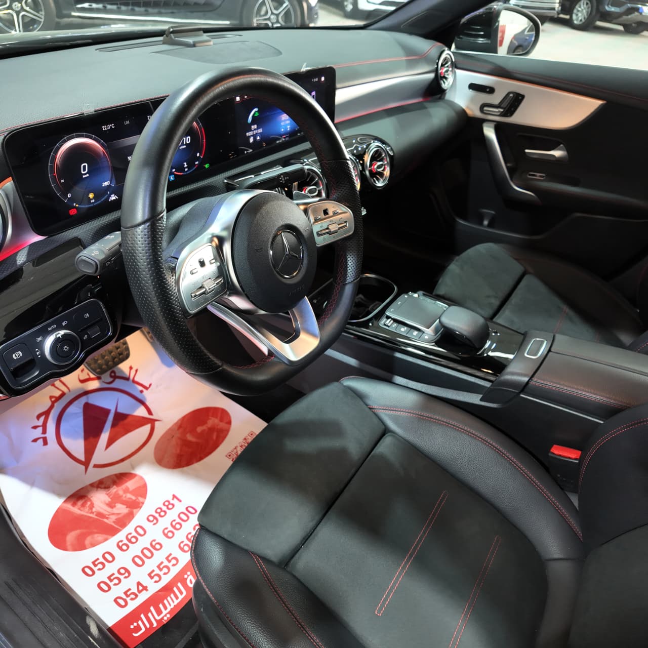CLA250
