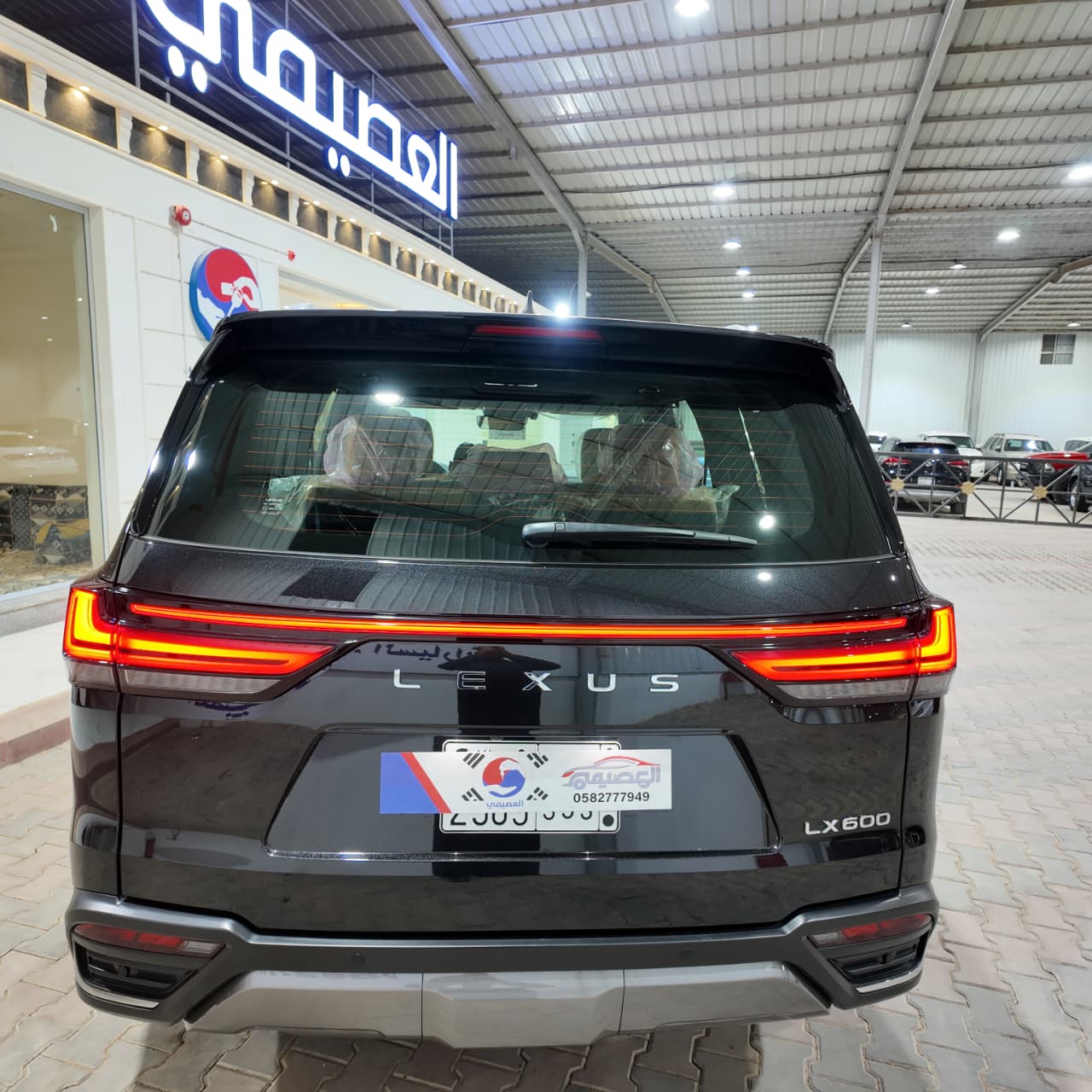 LX600