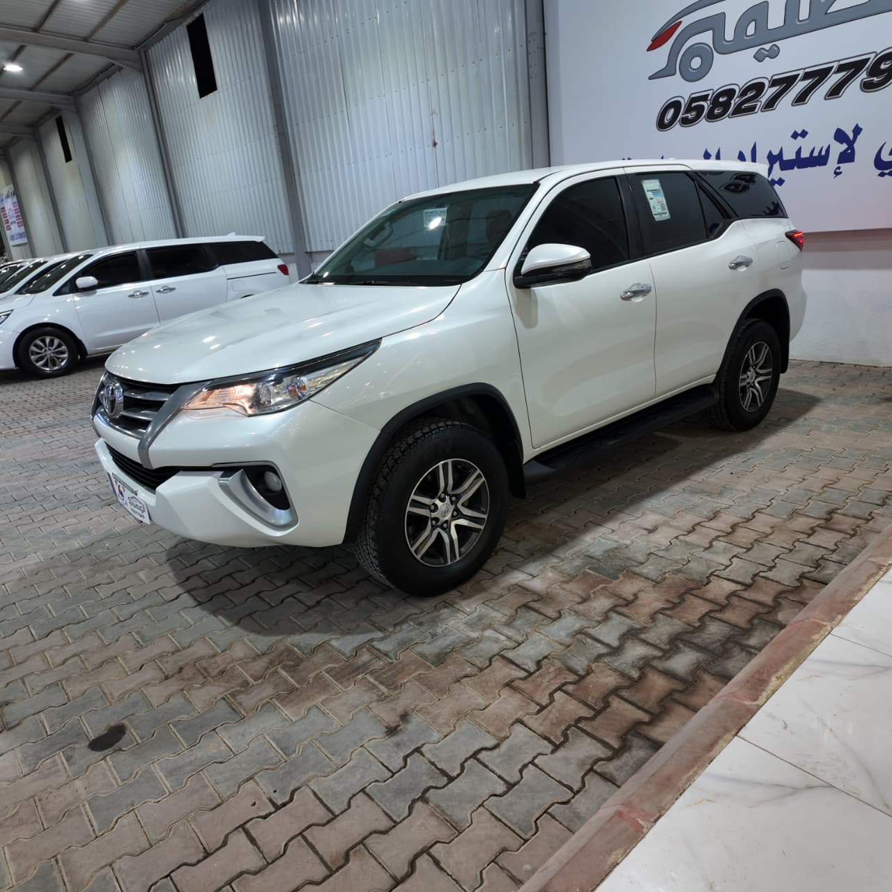 فورتشنر