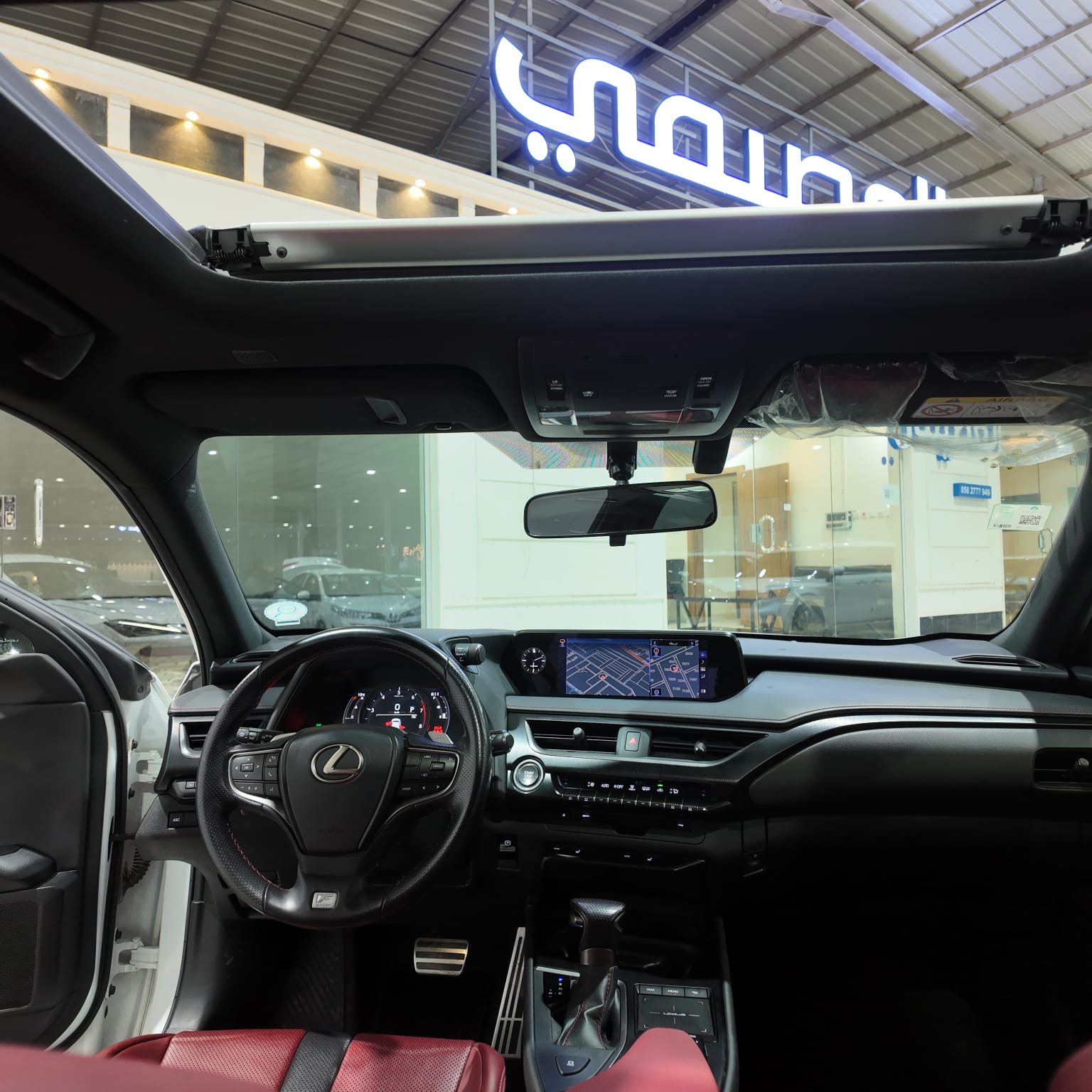 UX200