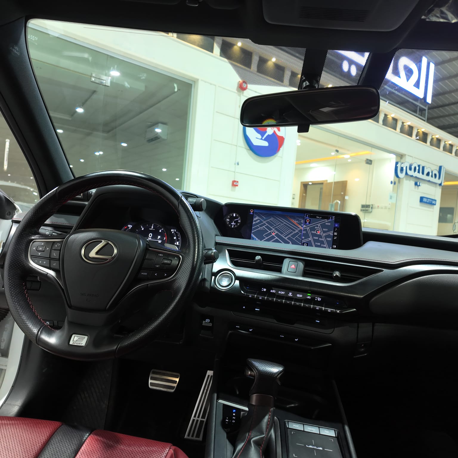 UX200