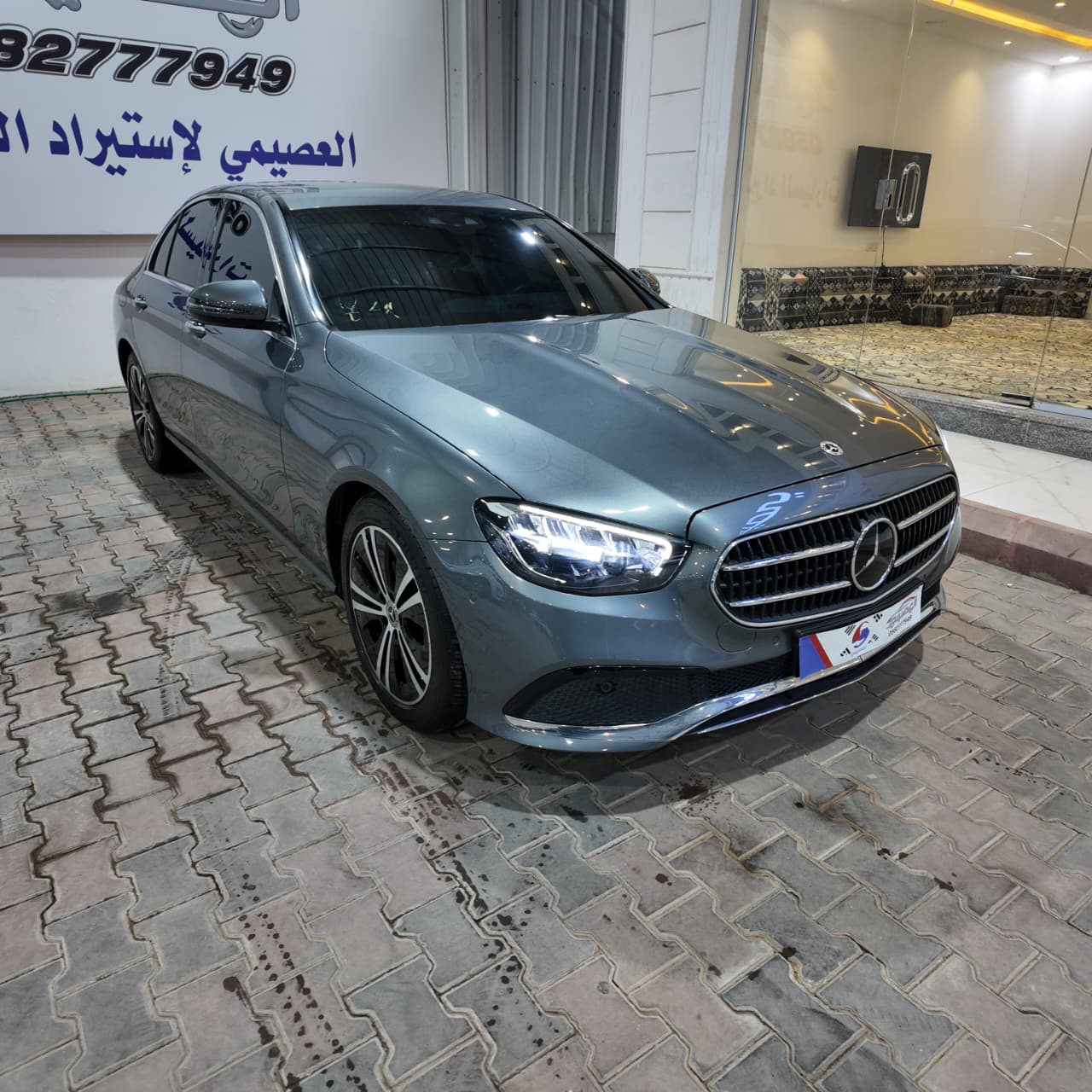 E250