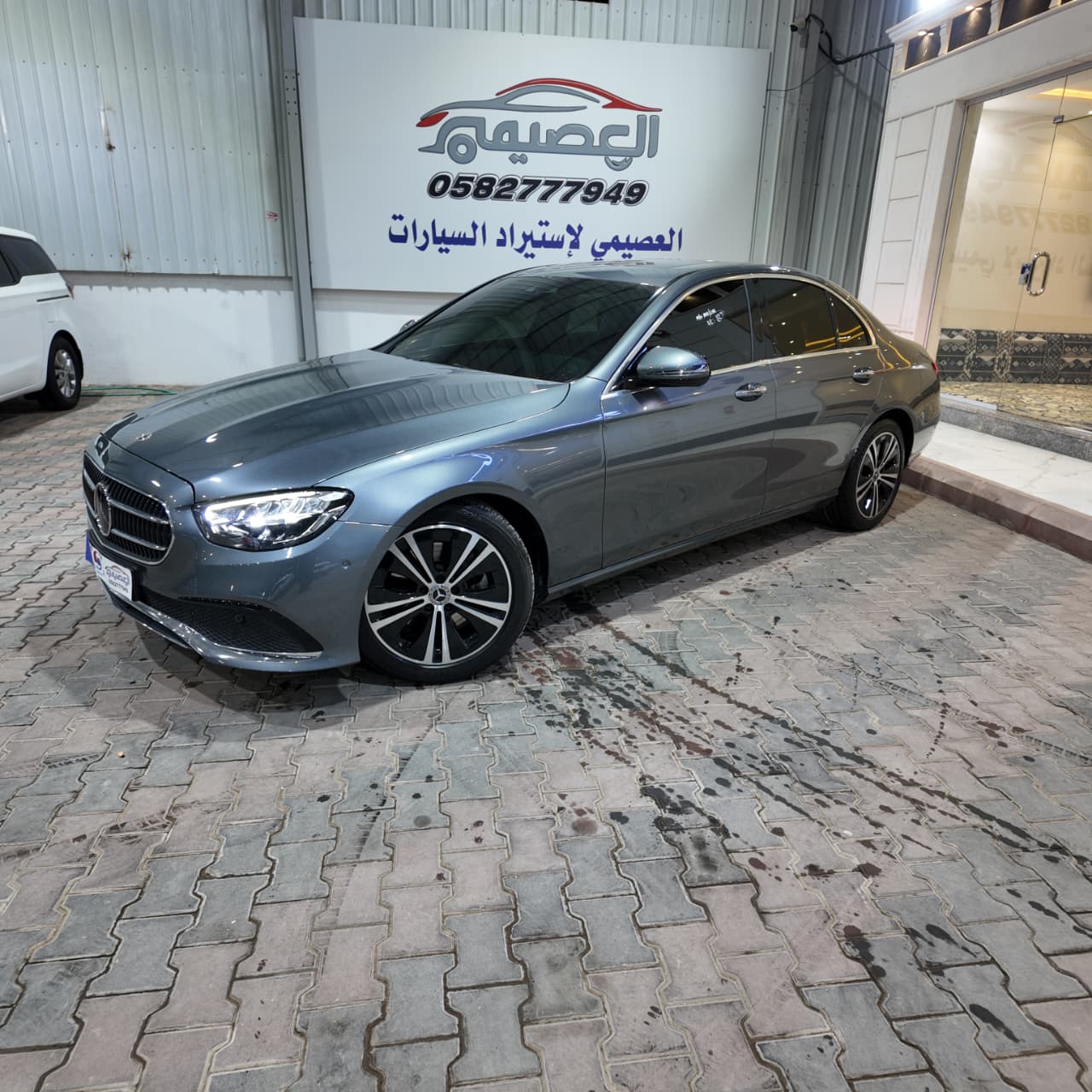 E250