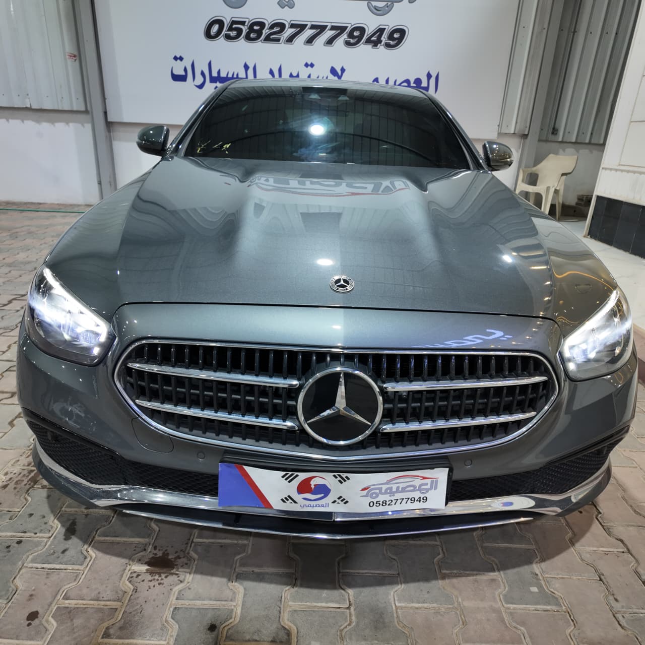 E250
