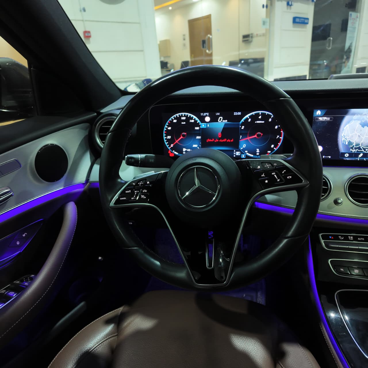 E250