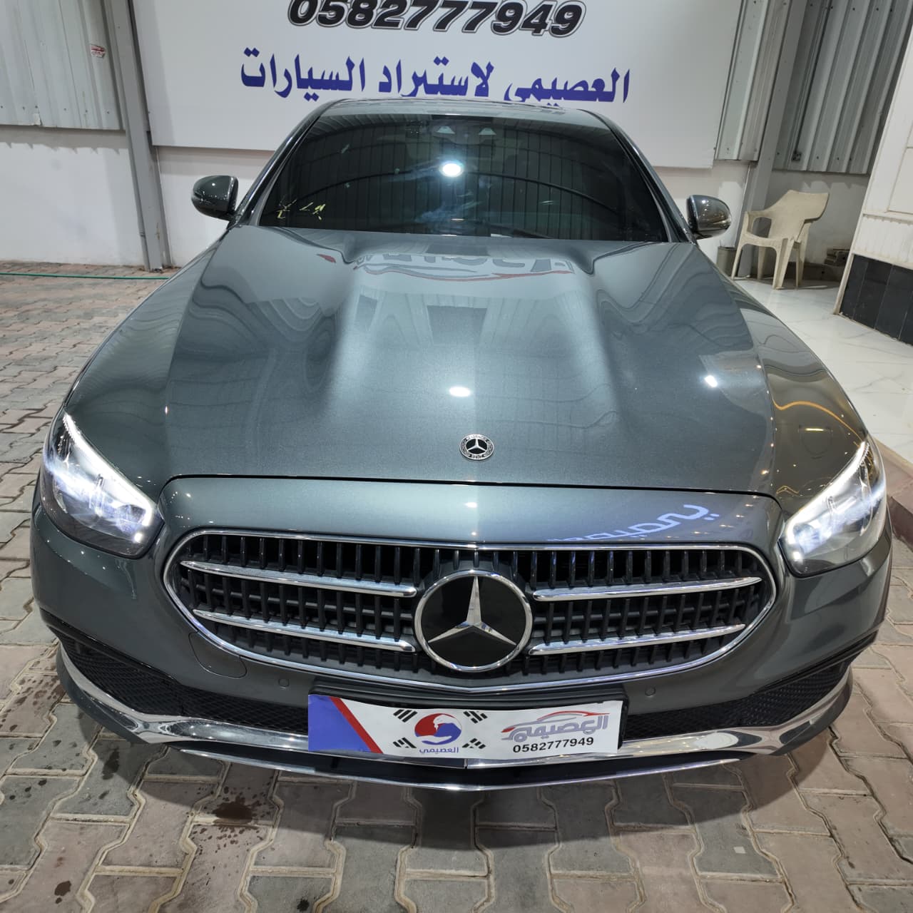 E250
