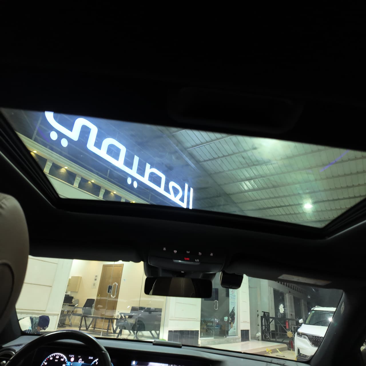 E250