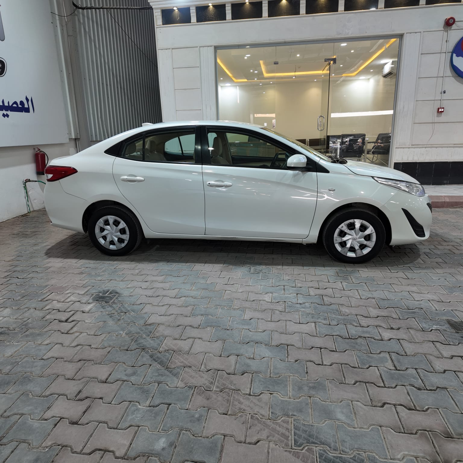 يارس