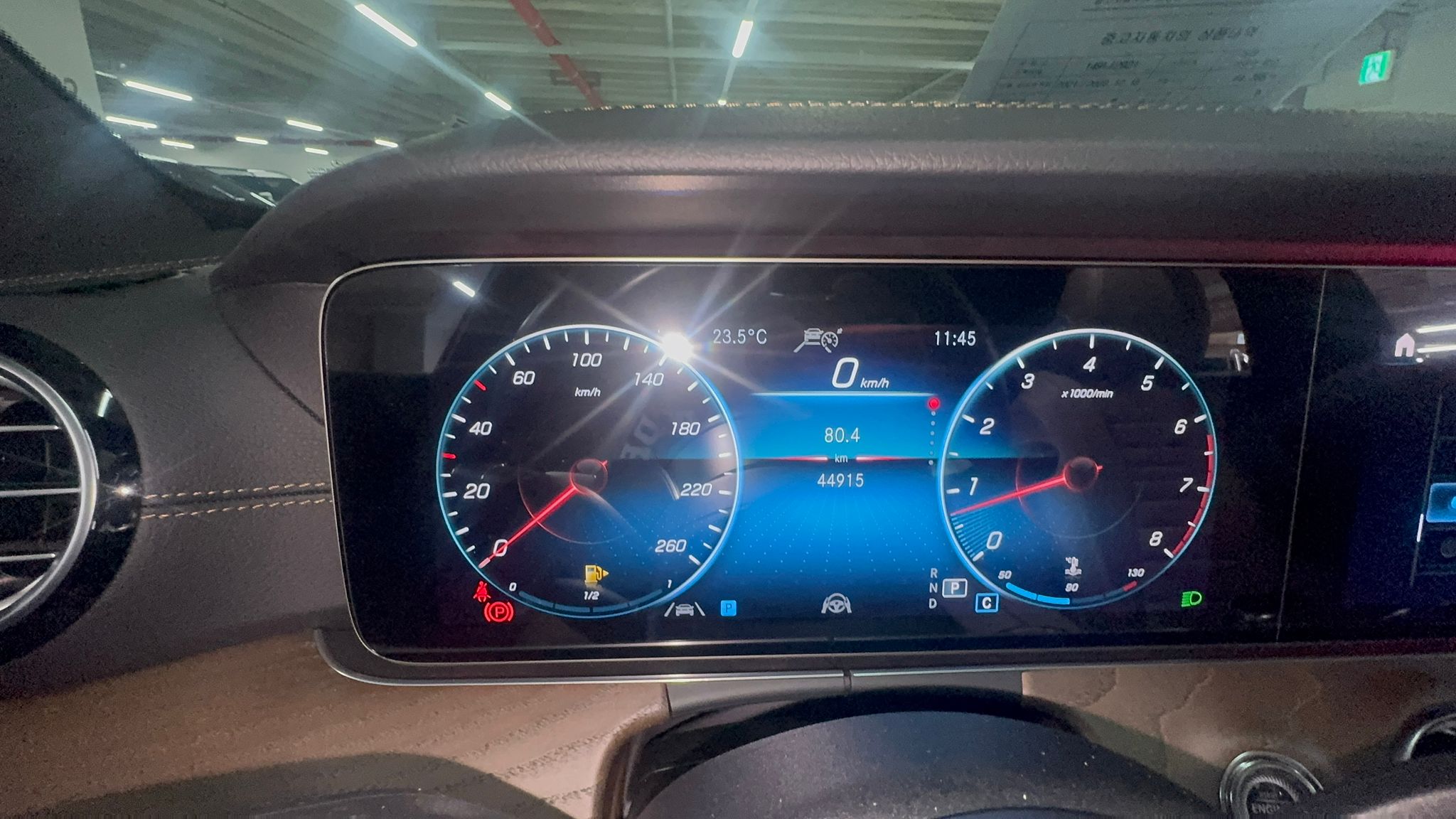 E250 
