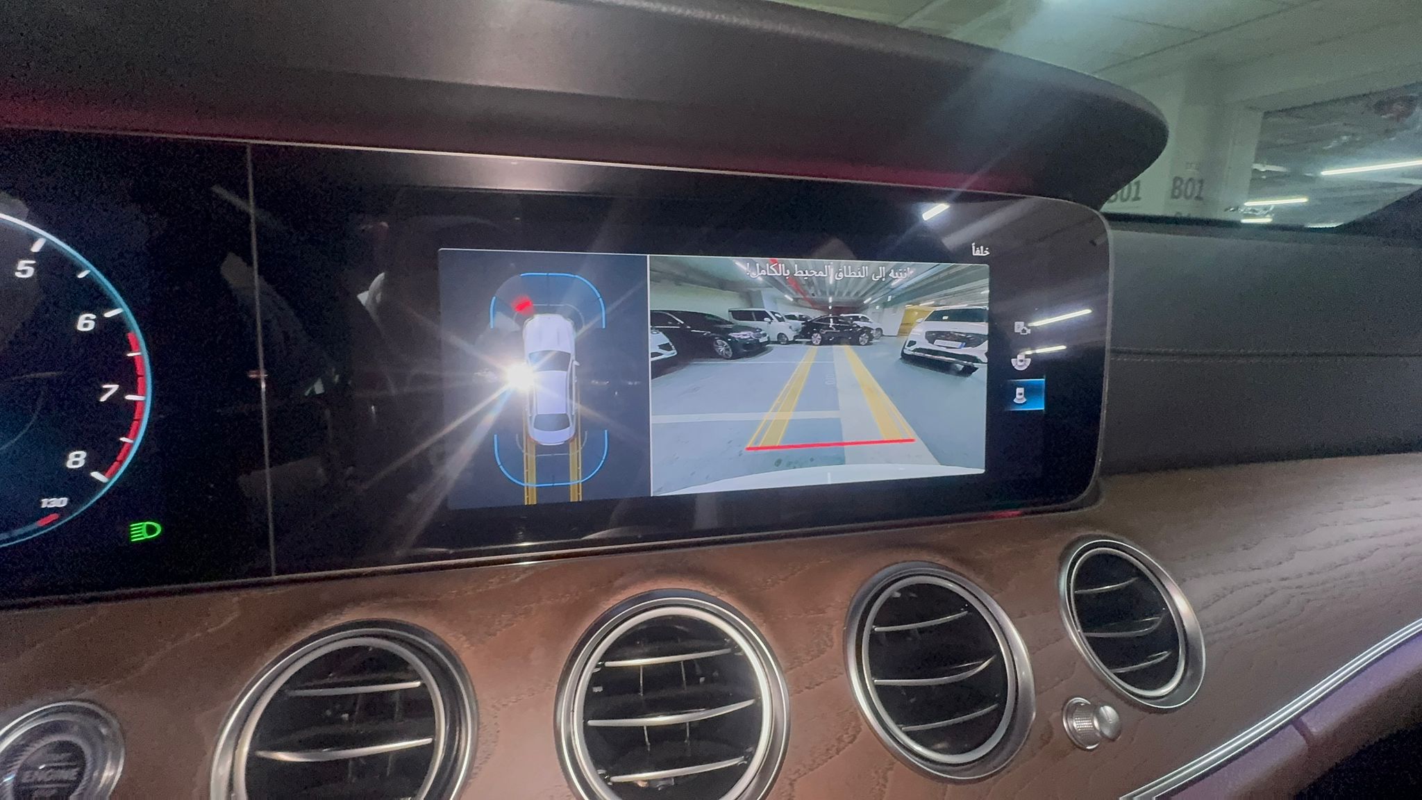 E250 