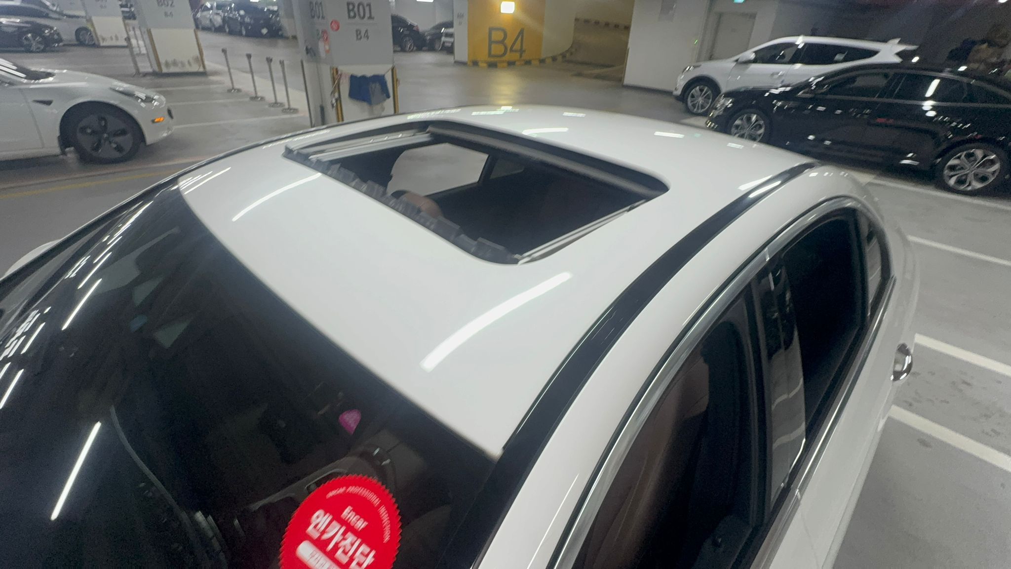 E250 
