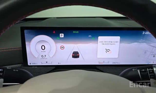 GV80 دبل كوبيه