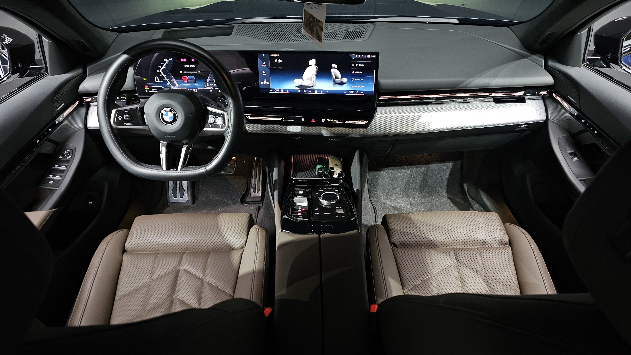 520i 