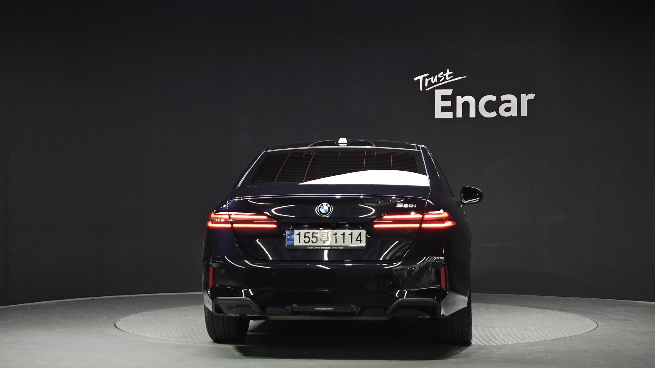520i 