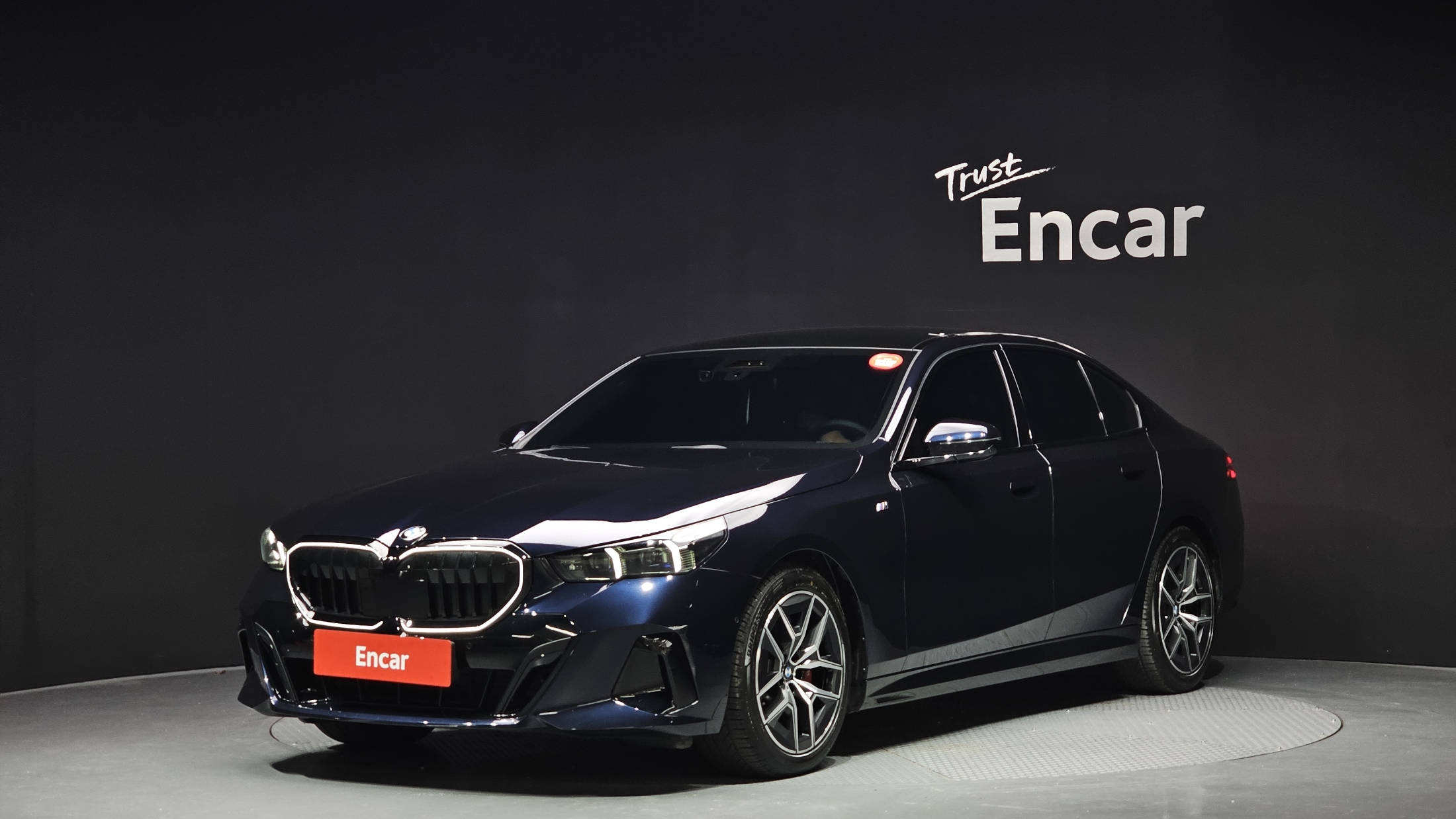 520i 