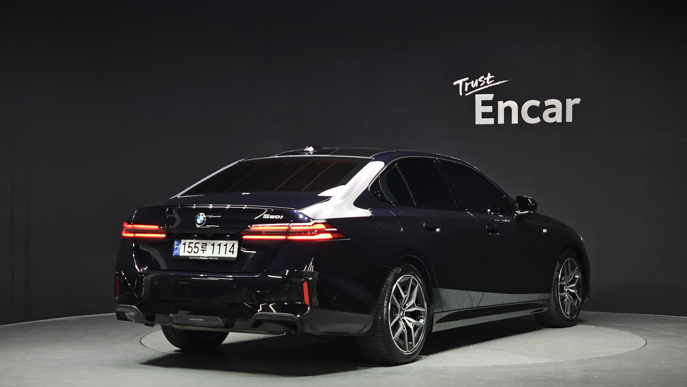 520i 