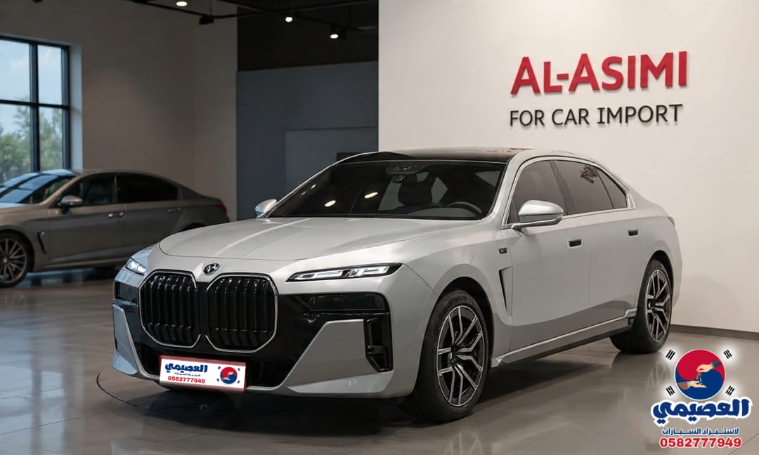 BMW 740i MKIT  