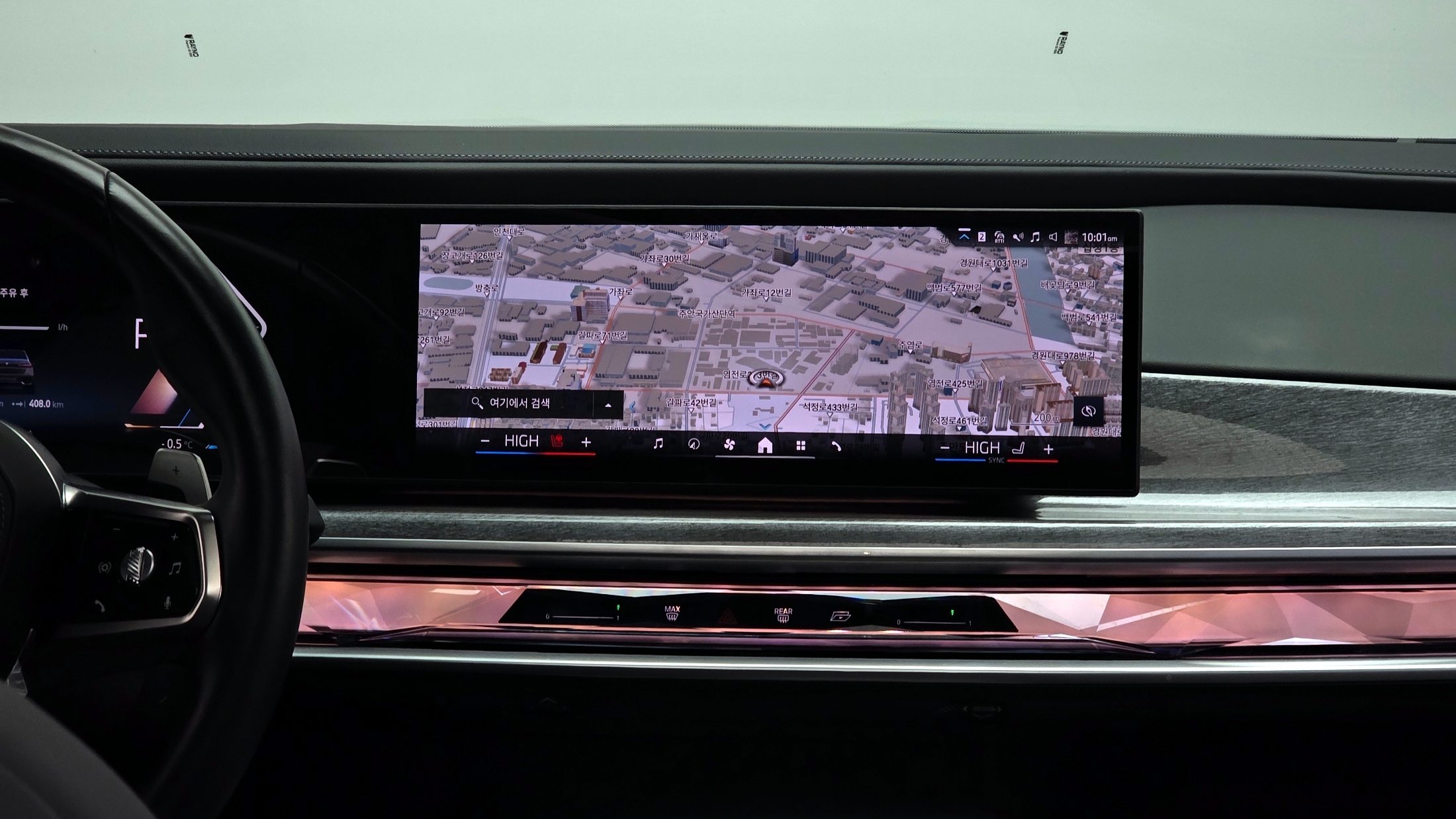 BMW 740i MKIT  