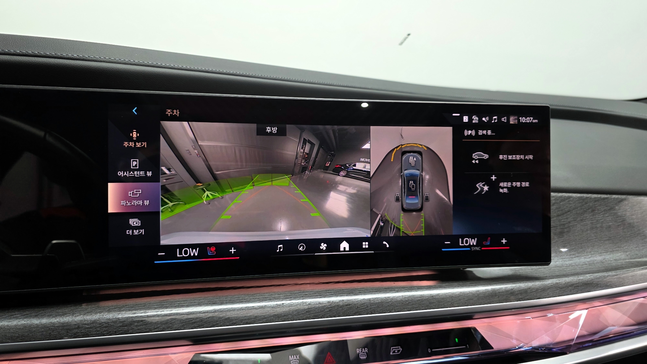 BMW 740i MKIT  