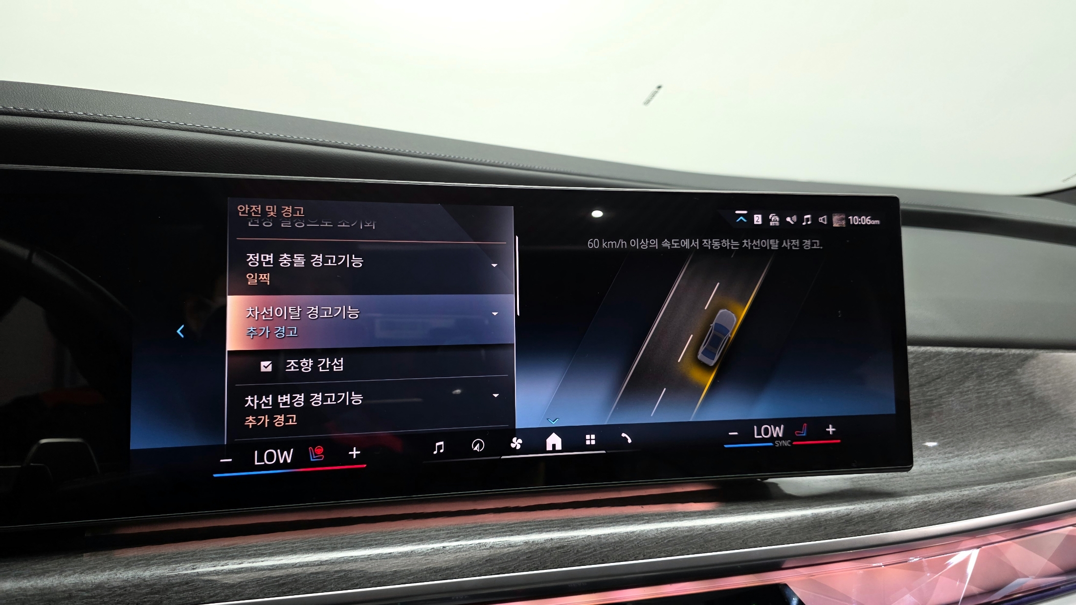 BMW 740i MKIT  