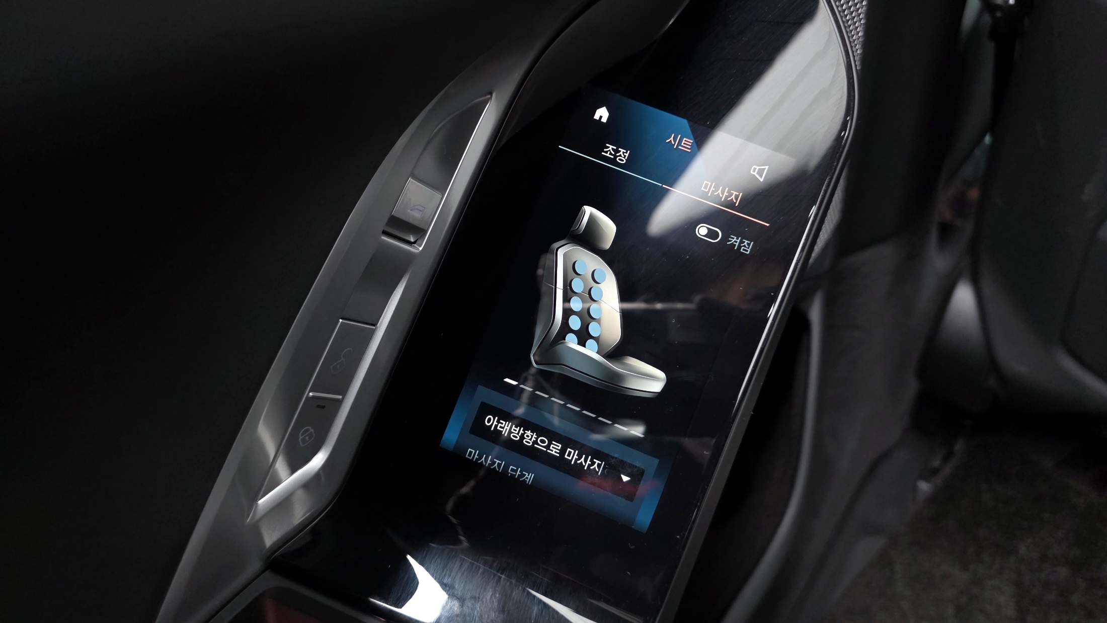 BMW 740i MKIT  