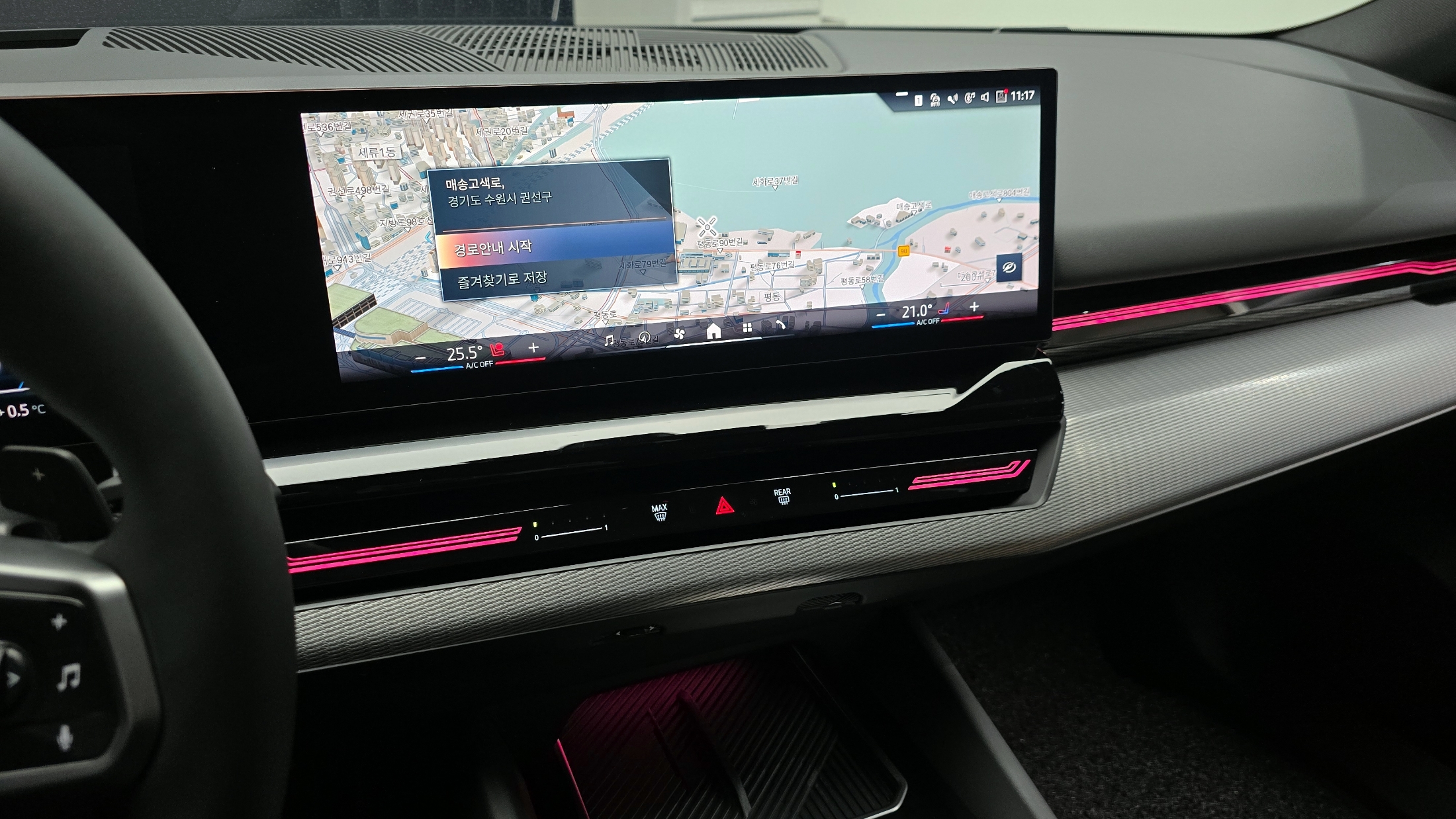 BMW 520i MKIT  