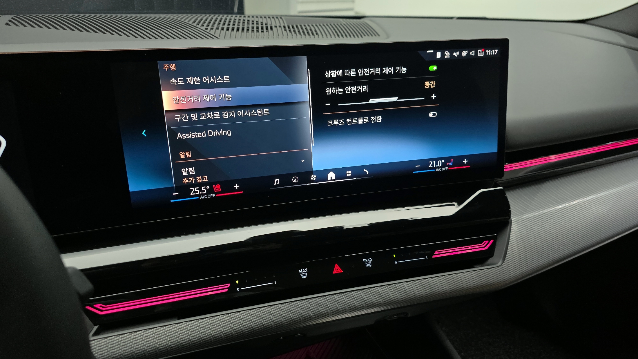 BMW 520i MKIT  