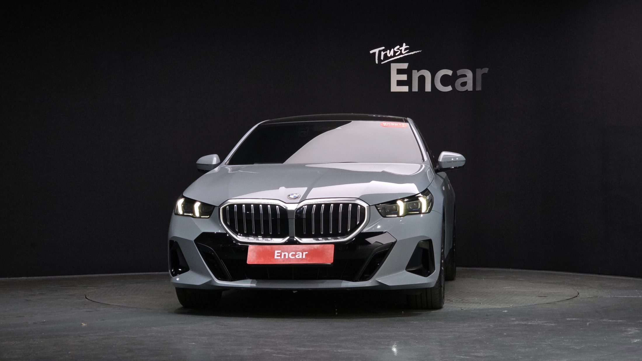 BMW 520i MKIT  