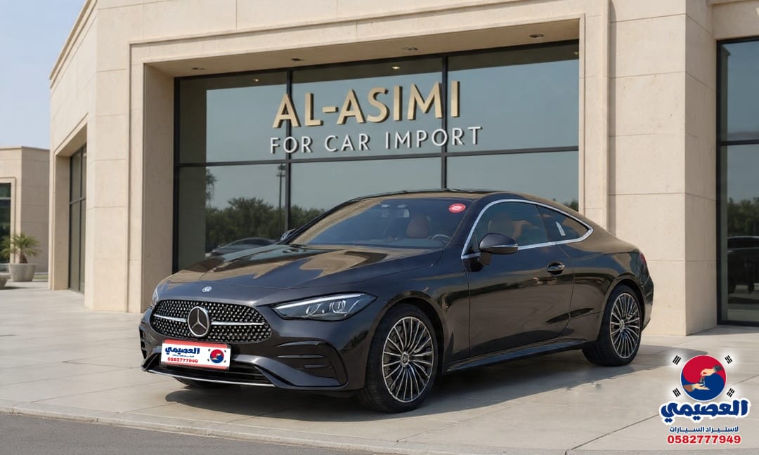 CLE200 كوبيه