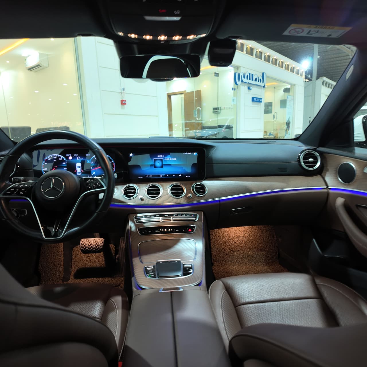 E250
