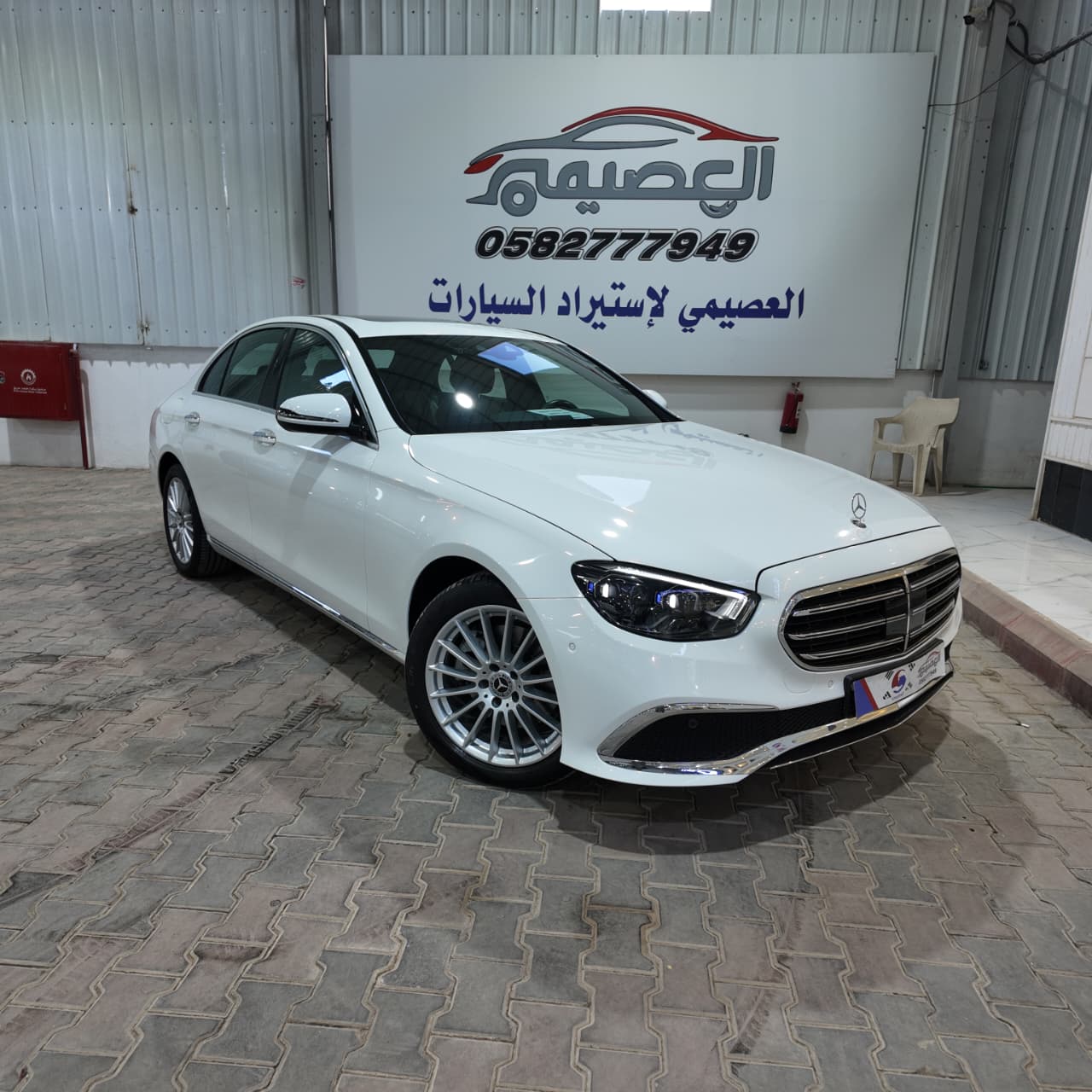 E250