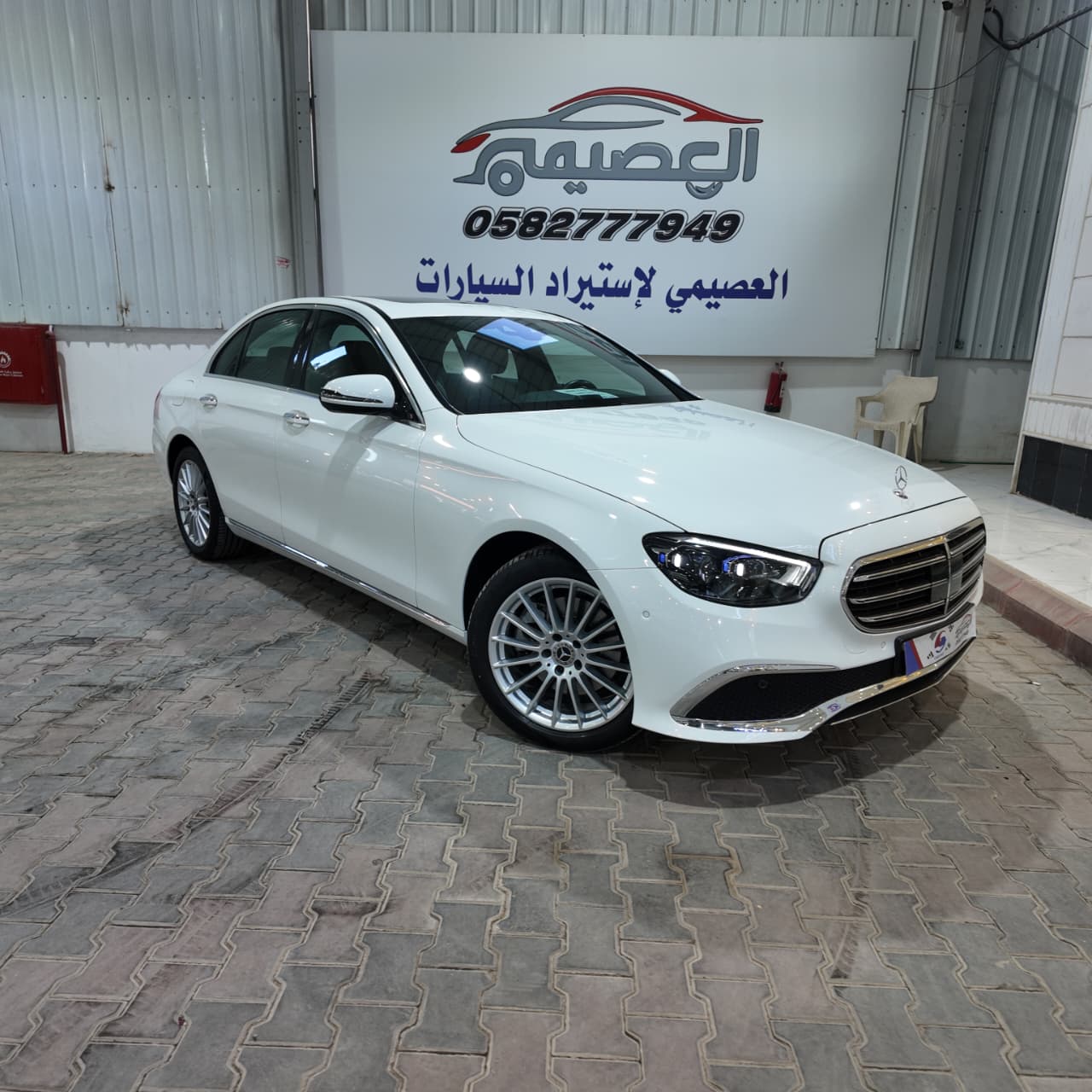 E250