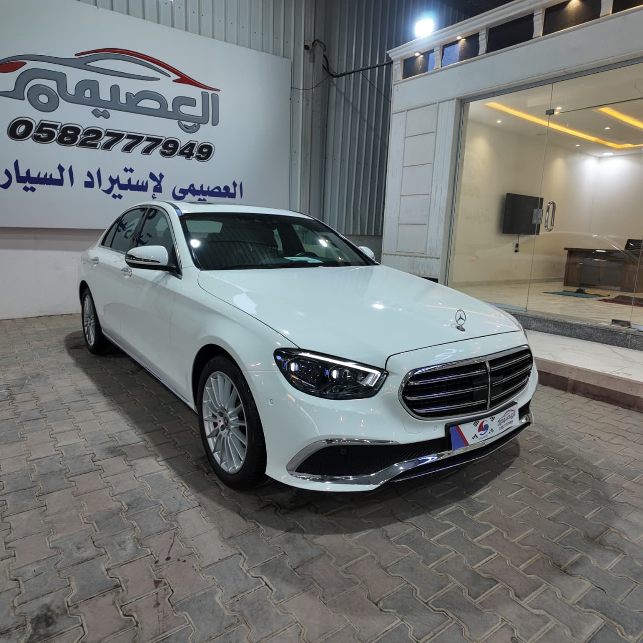 E250