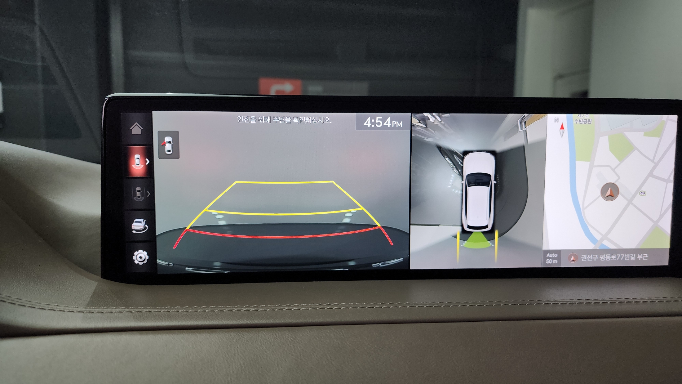 GV80 دبل 