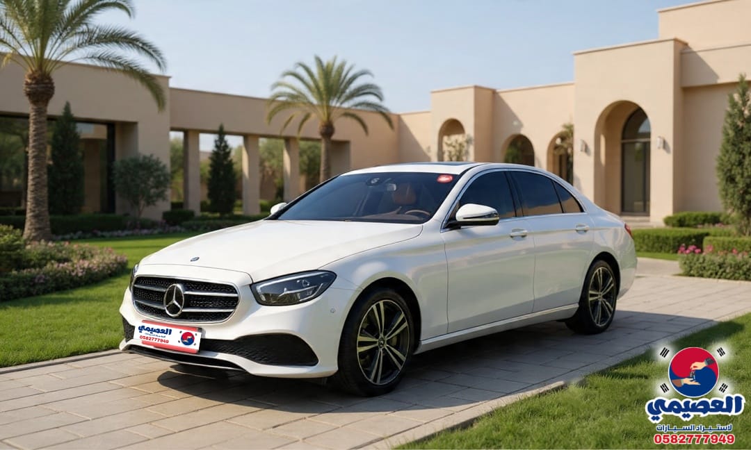 E250