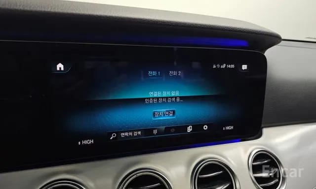 E250