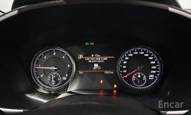 سنتافي دبل 