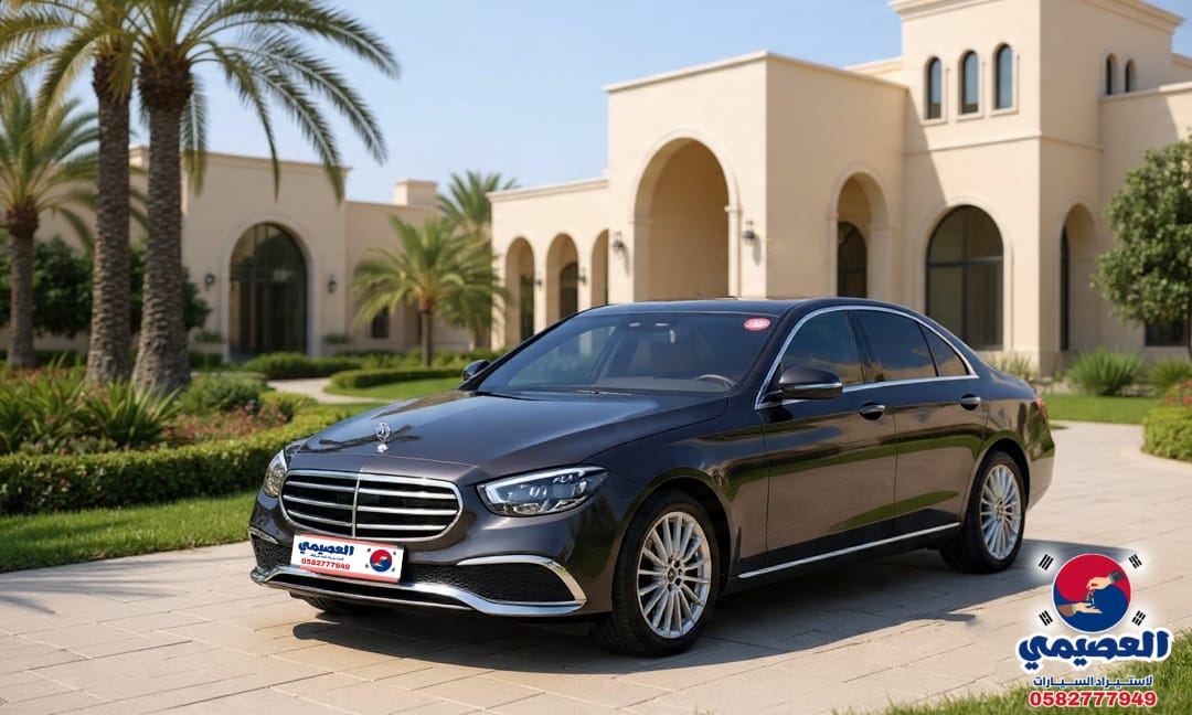 E250