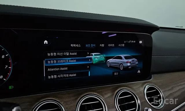 E250